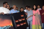 Irandam Ulagam Audio Launch