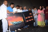 Irandam Ulagam Audio Launch