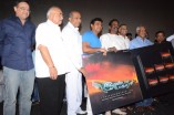 Irandam Ulagam Audio Launch