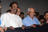 Irandam Ulagam Audio Launch