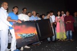 Irandam Ulagam Audio Launch