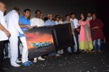 Irandam Ulagam Audio Launch