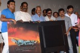 Irandam Ulagam Audio Launch