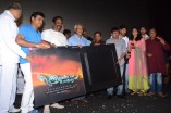 Irandam Ulagam Audio Launch