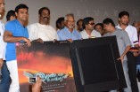 Irandam Ulagam Audio Launch