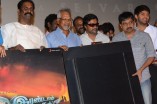 Irandam Ulagam Audio Launch