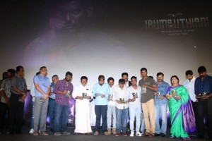 Irumbu Thirai Audio Launch