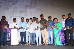 Irumbu Thirai Audio Launch