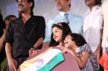 Jai Hind 2 Audio Launch