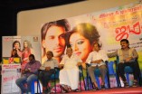 Jamaai Audio Launch