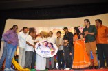 Jamaai Audio Launch