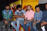 JK Enum Nanbanin Vaazhkai Audio Launch