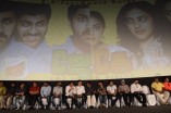 JK Enum Nanbanin Vaazhkai Audio Launch