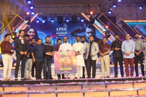 KAAPPAAN Audio Launch