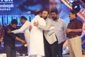 KAAPPAAN Audio Launch