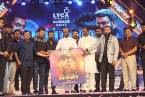 KAAPPAAN Audio Launch