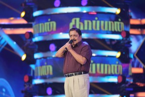 KAAPPAAN Audio Launch