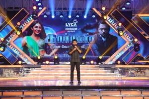 KAAPPAAN Audio Launch