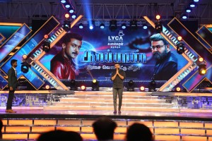 KAAPPAAN Audio Launch