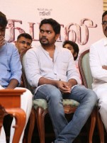 Kabali success meet