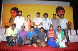 Kadhalai Thavira Verondrumillai Team Meet