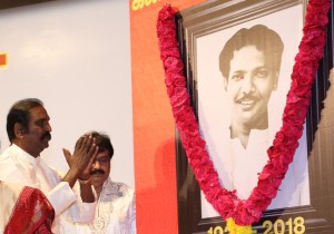 Kalaignar Pugazh Vanakkam Event