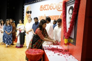 Kalaignar Pugazh Vanakkam Event