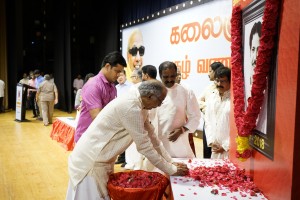 Kalaignar Pugazh Vanakkam Event