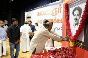 Kalaignar Pugazh Vanakkam Event