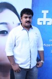 Kalar Kannadigal Audio Launch