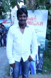 Kalar Kannadigal Audio Launch