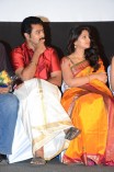 Kalayana Samayal Saadham Audio Launch