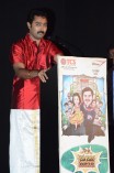 Kalayana Samayal Saadham Audio Launch