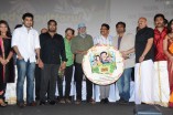 Kalayana Samayal Saadham Audio Launch