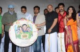 Kalayana Samayal Saadham Audio Launch