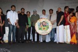 Kalayana Samayal Saadham Audio Launch