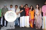 Kalayana Samayal Saadham Audio Launch