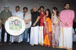 Kalayana Samayal Saadham Audio Launch