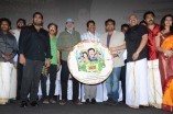 Kalayana Samayal Saadham Audio Launch