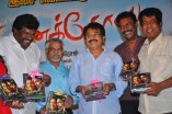 Kanakkol Audio Launch