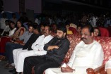 Kangaroo Audio Launch