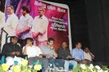 Kangaroo Audio Launch