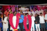 Kangaroo Audio Launch