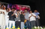 Kangaroo Audio Launch