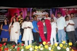 Kangaroo Audio Launch