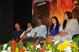 Kangaroo Audio Launch