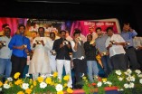 Kangaroo Audio Launch