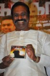 Kangaroo Audio Launch