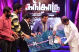 Kangaroo Audio Launch