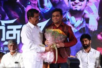 Kanithan audio launch